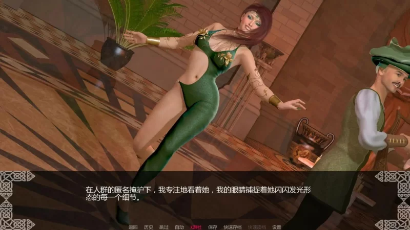 【后宫SLG/堕落/双端】Heroes of Celtica凯尔特英雄v0.8.0汉化版 [2+2.30G][百度盘]