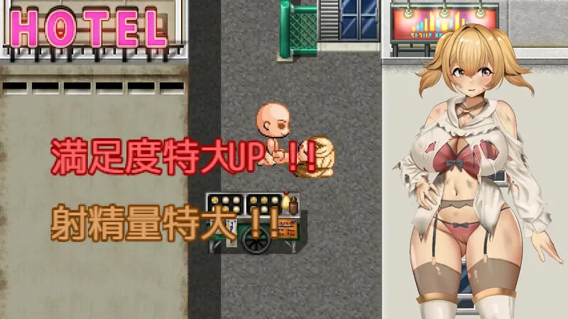 【探索RPG/羞耻堕落/汉化】3K～完全管理姦淫 V1.0 AI汉化 [1+1.20G][百度盘]
