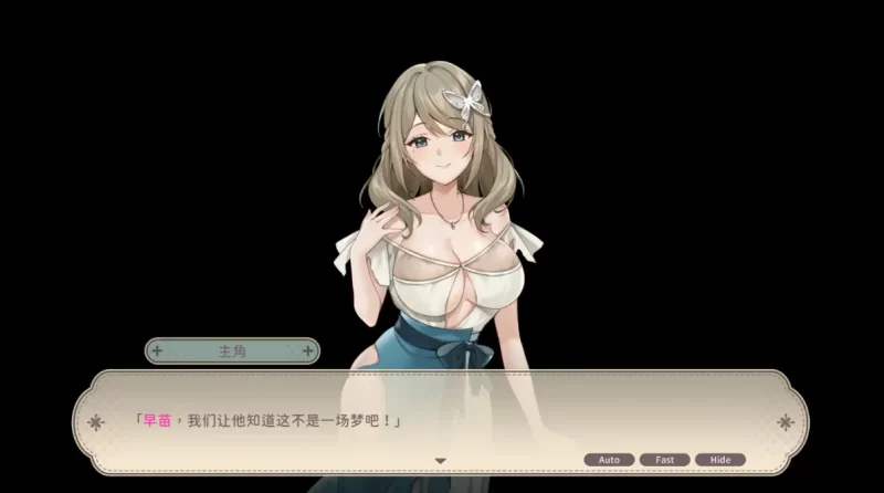 [PC-SLG]荒岛求生1.08官方中文版 [1+621m][百度盘]