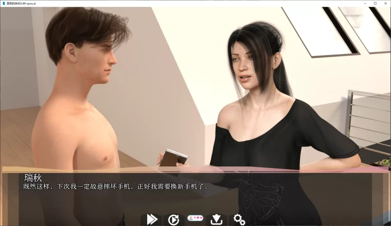 [PC+安卓SLG] 【欧美SLG/AI汉化/3D】罪恶的快乐0.49 AI汉化版【… [1+5.3G][百度盘]