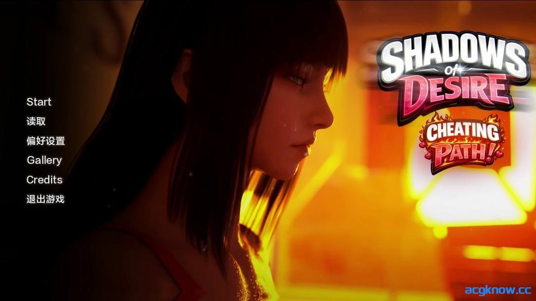 [PC+安卓][神作SLG/汉化/动态/NTR] 欲望之影 [v1.0.0 Cheating] Shadows of Desire [16.8G]