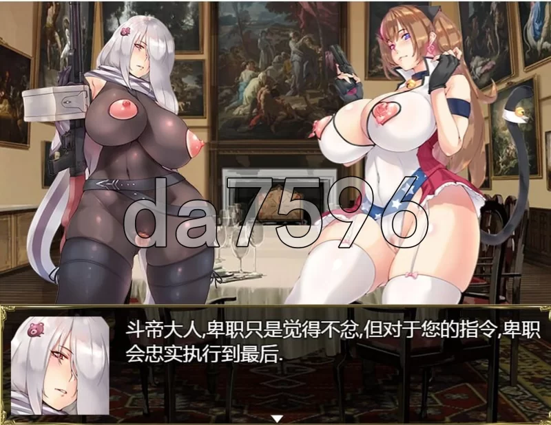 PC+安卓–航海冒险 Ver2.60 官中版+作弊码 [1+3.5G][百度盘]
