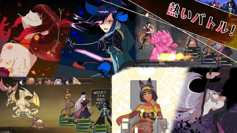 PC-RPG 回合/逆推反向X 第七旅行者  V250107 AI汉化 [1+2.30GB][百度盘]