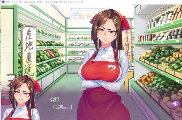 PC【人妻寝取ADV】原太妹人妻~被狂妄的黄毛当作RBQ~汉化+CG包 [2+2.5G][百度盘]