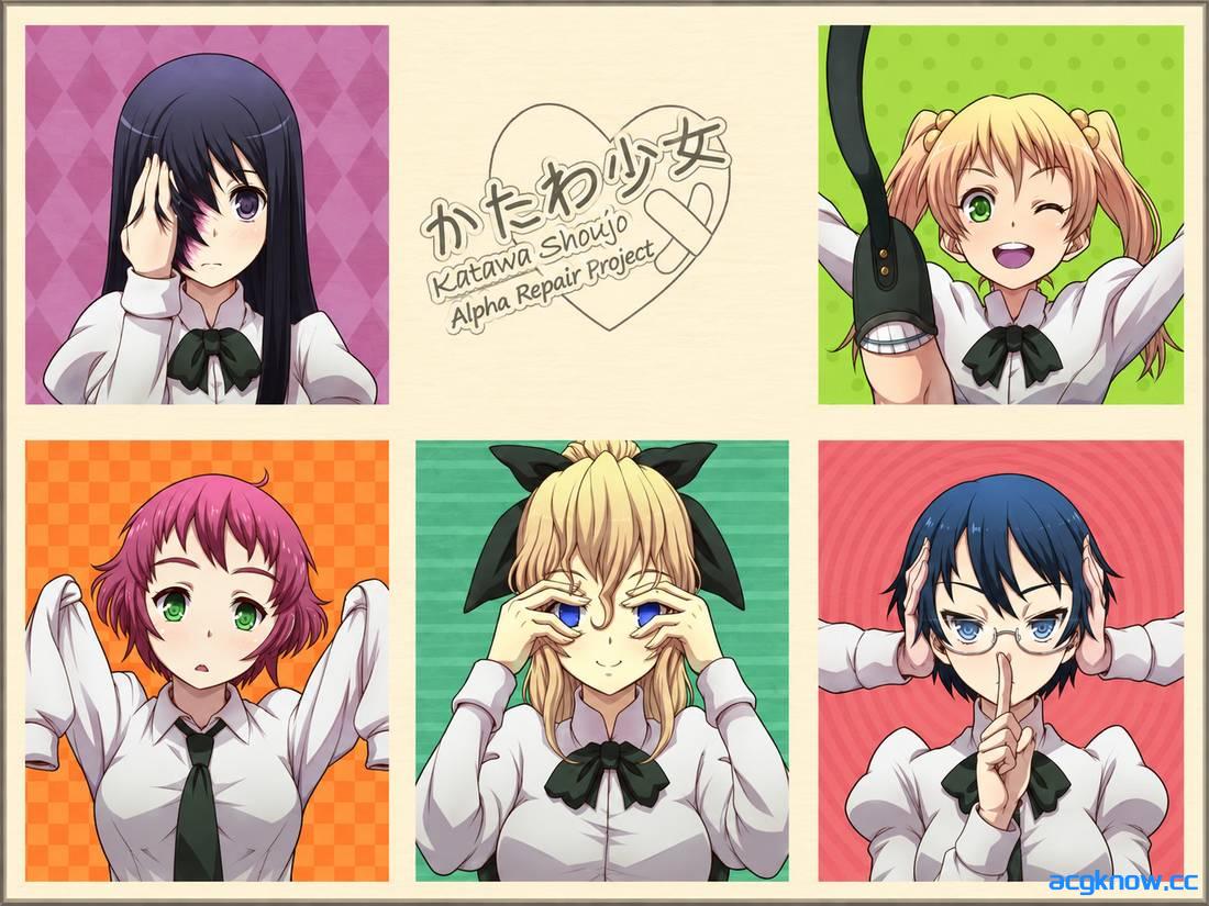 [PC][日系SLG/汉化] 片轮少女 修复版 [Final] Katawa Shoujo Prealpha Repair [489M]