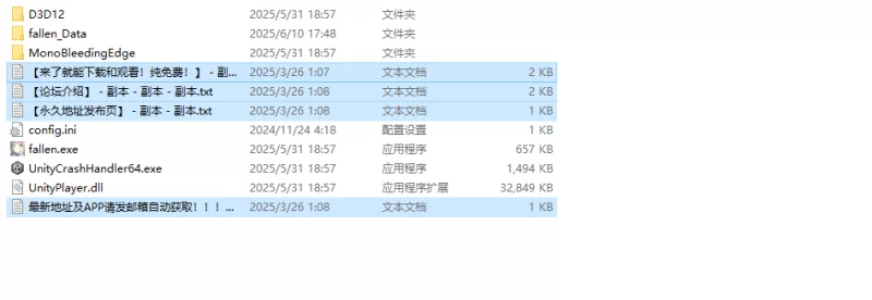 【爆款SLG/生活经营/全动态/官中】堕落 / 崭新世界V1.0.4 DL… [1+1.20G][百度盘]