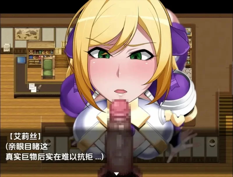 【日系RPG/AI汉化】污染：腐蚀公主的身体和灵魂 1.0 [最终版] [1+2.14G][百度盘]