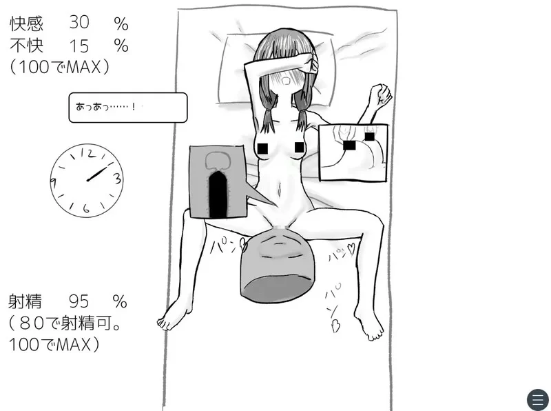 【互动SLG/日常生活/汉化】与变成女孩子的昔日V1.0 AI汉化 [1+1G][百度盘]