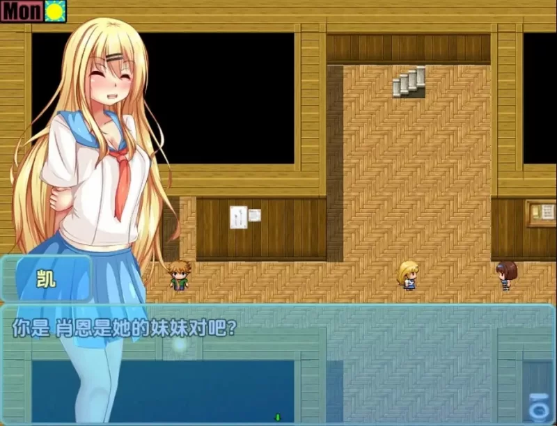 【日系RPG/AI汉化】奈米控制v1.01a [1+649M][百度盘]