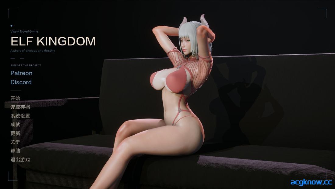 [PC+安卓][亚洲SLG/汉化/动态] 精灵王国 [v0.7.0] Elf Kingdom [2.69G]