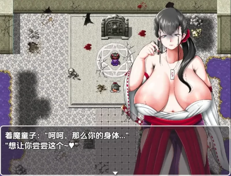 新汉化[日式RPG/爆乳] 驱魔巫女稻穗通奸物语v1.00 内嵌AI汉化版 [PC+安卓1.20G] [2+1.2G][百度盘]