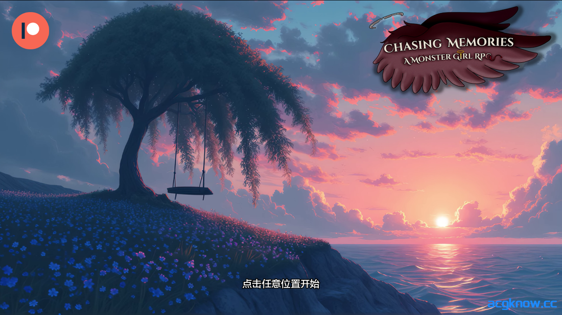[PC+安卓][日系SLG/汉化/动态] 追忆之旅 [v0.45] Chasing Memories – A Monster Girl RPG [4.3G]