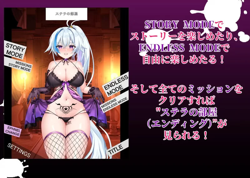 PC 互动SLG/LIVE2D/全动态 被扶她魅魔们堕入黑暗 V1.0 原版生肉 [1+300MB][百度盘]