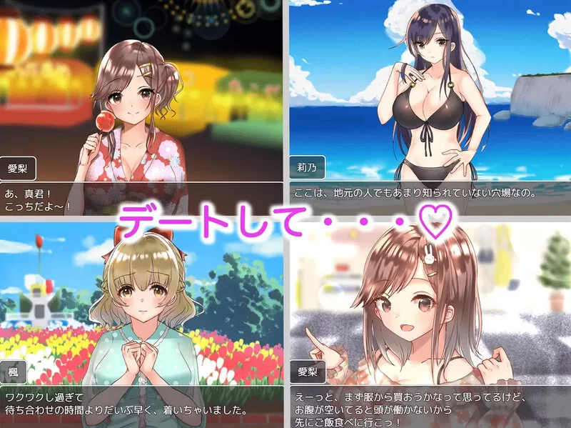 【探索RPG/制服JK/汉化】 和大欧派JK们恋爱V1.0 汉化中文 [1+1.80G][百度盘]
