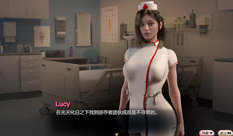 [PC-RPG]蛇之交响曲44101汉化版 [1+4.5g][百度盘]