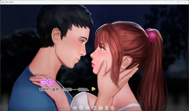 【欧美SLG/PC】郊区王子 V1.1.0 官方中文版+迷你DLC [1+5.4G][百度盘]