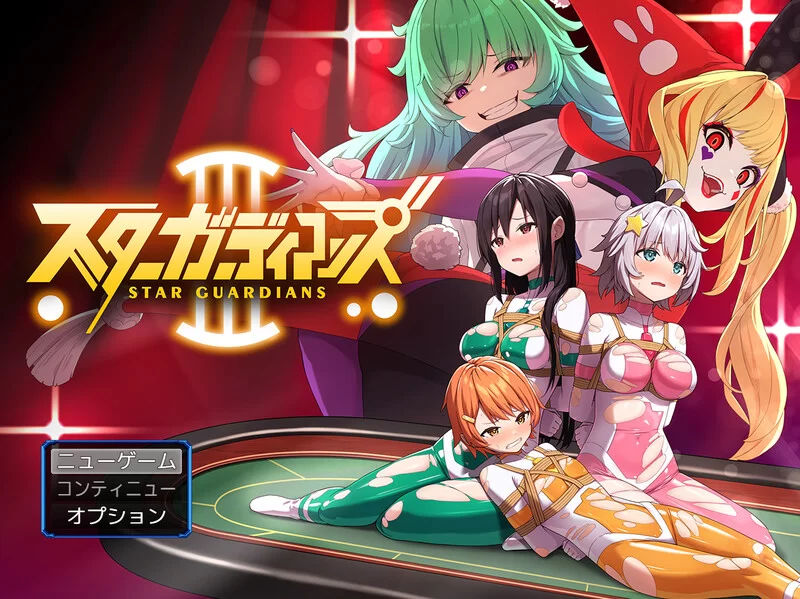 【精品RPG/1-3合集/官中】地球防卫队星际守护者V2.0 DL官中 [1+2G][百度盘]
