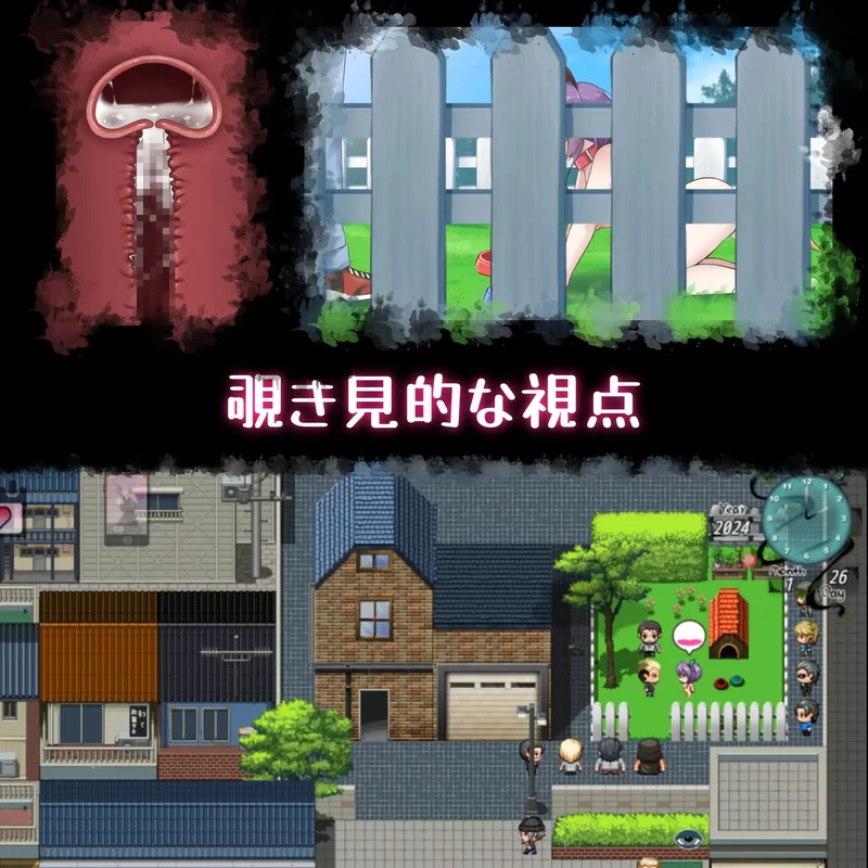 PC–她的爱是一种施舍 彼女の愛は一種の施し 官方中文版 [1+1.4G][百度盘]