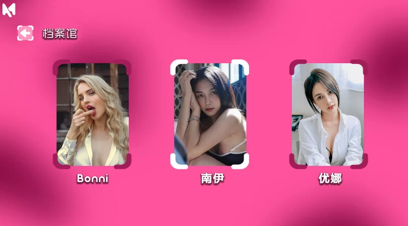 【真人SLG/全动态/官中】[麻豆出品] 日不落帝国奇遇记 正… [1+17G][百度盘]