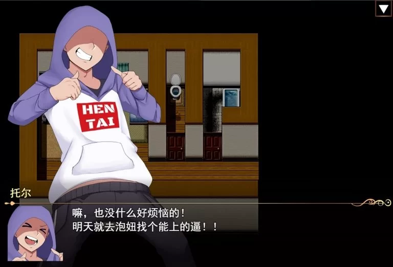 【PC/AI汉化/3.98G】强制发情任务ver1.18 云翻汉化版 [1+3.98G][百度盘]