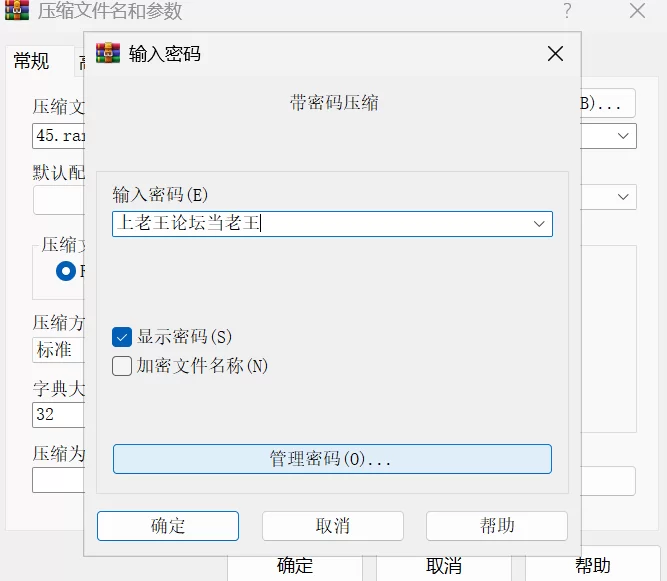 [SLG/PC/神作]康乃馨俱乐部   Pale Carnations  Ch.4 Up.6 EA AI汉化版 [1+13G][百度盘]