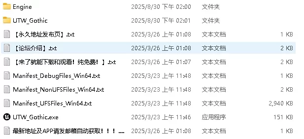 [PC]库洛的房间 Kuros Room V0.5.2 官中无码带存档终极收藏版 [1+3.45G][百度盘]