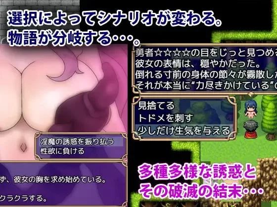 [日式RPG/逆NTR/新作/PC] 色诱任务～魅魔的诱惑与笼络 AI汉化 [1+700M][百度盘]
