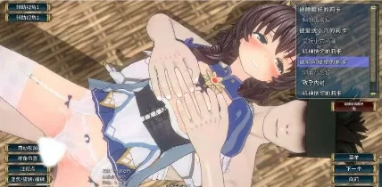 【动作ACT/3D/PC】圣骑士莉卡物语 翼与银翼的姐妹 聖… [1+3.68G][百度盘]