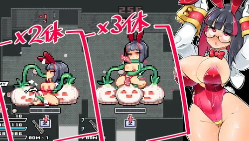 【动作ARPG/像素全动态/官中】莉吉内塔的冒险V1.4.003 DL官中… [1+1.40G][百度盘]