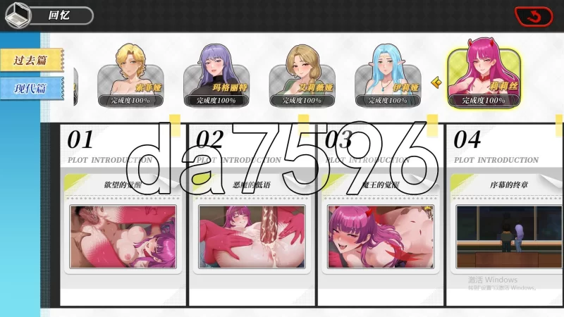 PC–幸福岛幻想 V1.0.7.0 官方中文步兵版 正式版 [1+5.9G][百度盘]