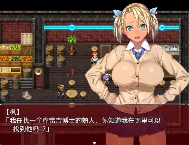 [日系RPG]僵尸骚货黑皮碧池在末世汉化版PC+安卓+存档 [2+1.2g][百度盘]