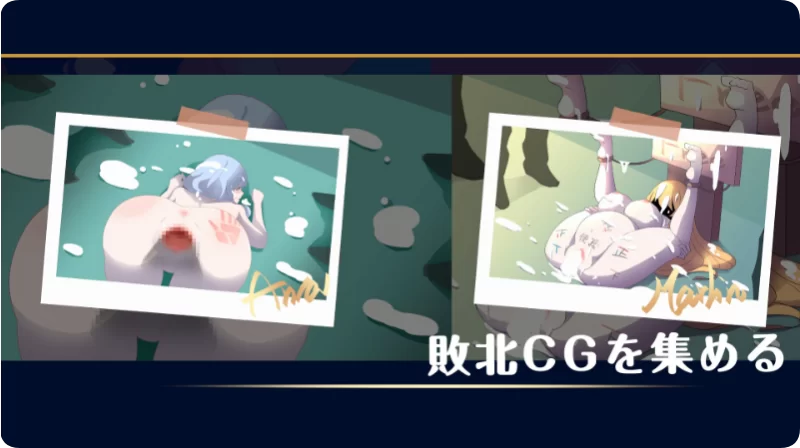 【PC/SLG/中文】乳揺clicker!见习魔女-淫魔的试炼 官方中文版 [1+1.10G][百度盘]