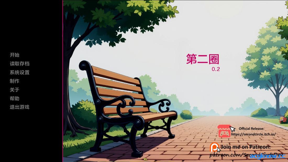 [PC+安卓][日系SLG/汉化/动态] 第二圈 [v0.2] Second Circle [2.27G]