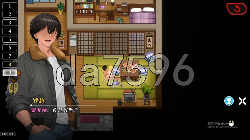 PC–幸福岛幻想 V1.0.7.0 官方中文步兵版 正式版 [1+5.9G][百度盘]