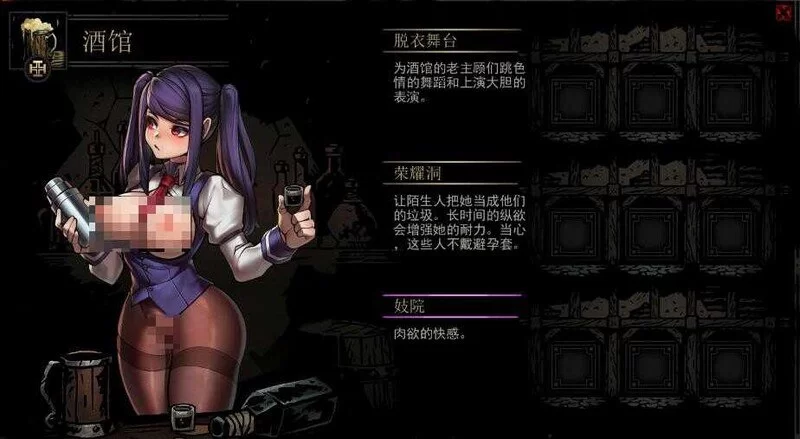 【PC/肉鸽RPG/中文】暗黑地牢 官方中文版+荡欲扩展MOD+大量MOD [1+9.5G][百度盘]