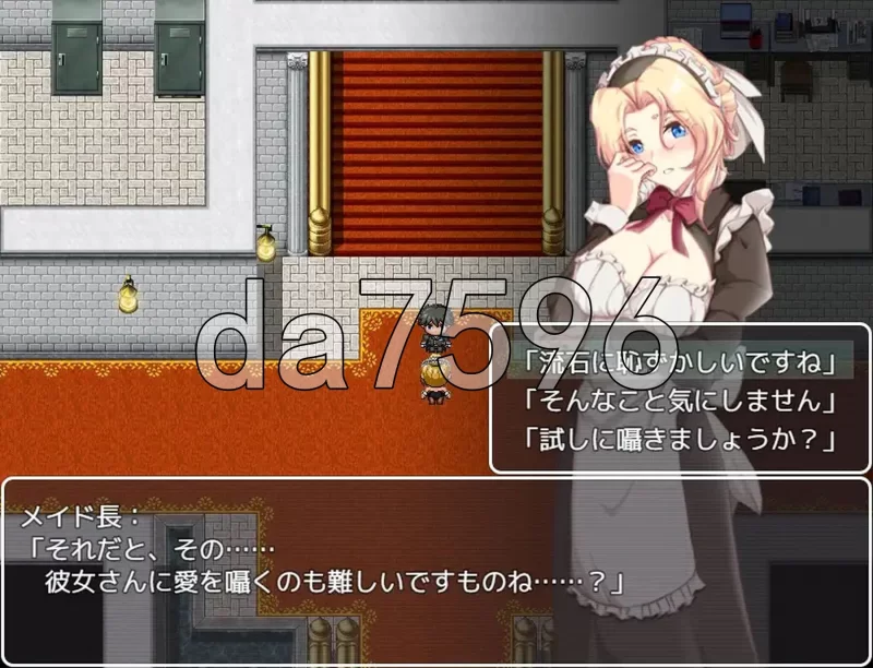 PC–间谍任务 ～她是贵族(老男人)的女仆～ スパイ・ミッシ… [1+3.5G][百度盘]