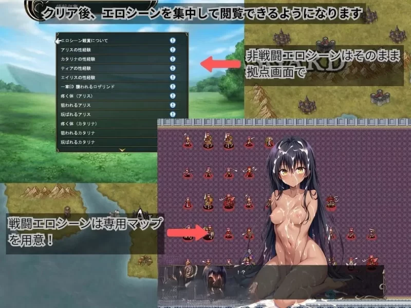 PC[SRPG/汉化/NTR] 克莱多尼亚战记 挂载AI汉化版 [新作] [1+1g][百度盘]