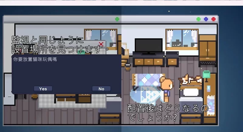 [PC/官中/偷窥/监视/像素/动态/触手]winnie的pooh [1+89.M][百度盘]
