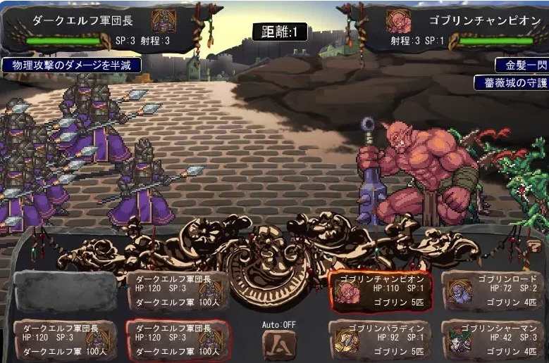 PC~战略养成SLG掠夺】哥布林巢穴淫辱物语编纂版V2025.07.29官中 [2+10G][百度盘]