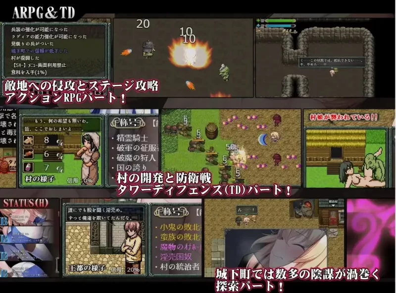 【日系RPG/AI汉化】淫纹精灵骑士 诅咒祝福25.06.20 [1+417M][百度盘]