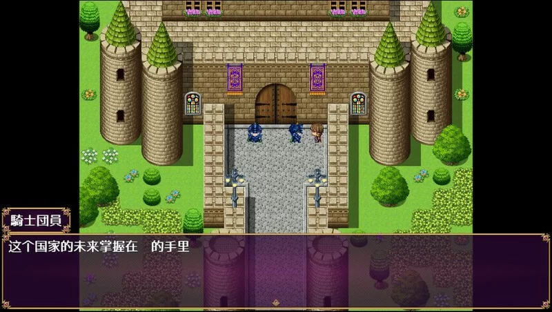 【回合RPG/AI生成/汉化】魅魔★炼金术 サV1.0 内嵌AI汉化 [1+500MB][百度盘]