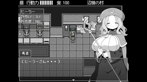 【RPG PC】勇者被宠坏的奇幻世界RPG官方中文版 [1+319m][百度盘]
