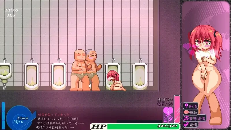 【动作ACT/像素全动态/官中】阿优菈！危！V1.21 DL官方中文 [1+120MB][百度盘]