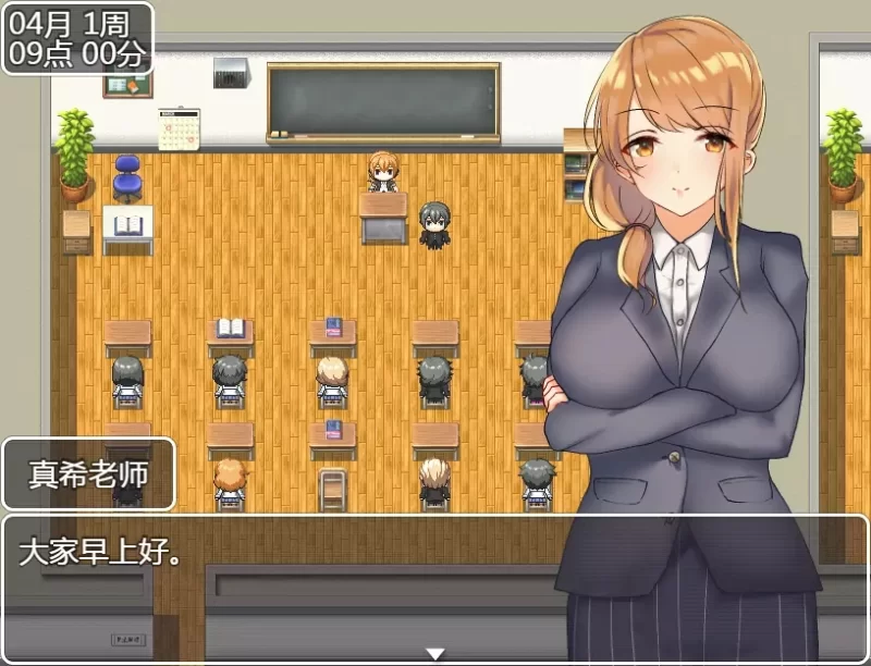 【探索RPG/制服JK/汉化】 和大欧派JK们恋爱V1.0 汉化中文 [1+1.80G][百度盘]