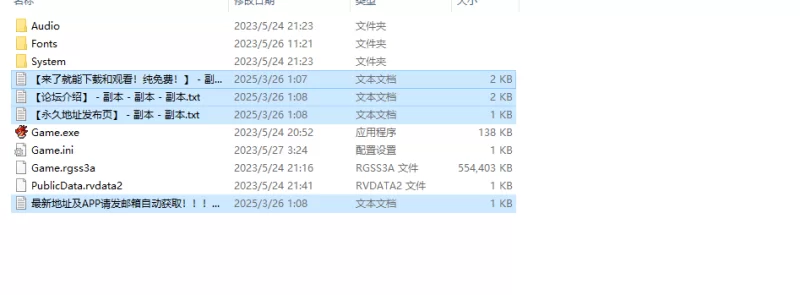 【回合RPG/被NTR/汉化】C.U尼特罗丽奴V1.04 精翻汉化 [1+800MB][百度盘]