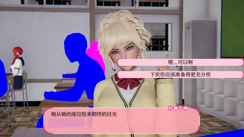 [PC+安卓SLG] 【亚洲SLG/AI汉化/3D】最后一年0.3 AI汉化版【PC+… [1+1.36G][百度盘]
