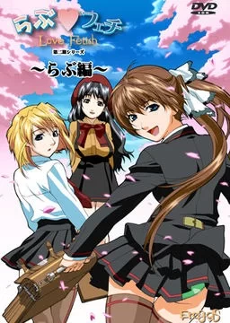 [PC] [AI汉化+日文] [Erogos] 27部作品 [27+40.91G][百度盘]