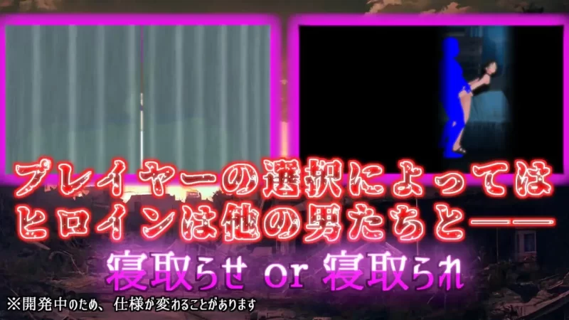 [日式RPG/NTR/更新/PC] 在这荒废的街道上 v1.1 AI汉化 [1+1.2G][百度盘]