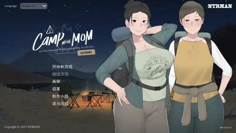 PC】NTRMAN系列 中文 [12+6g][百度盘]