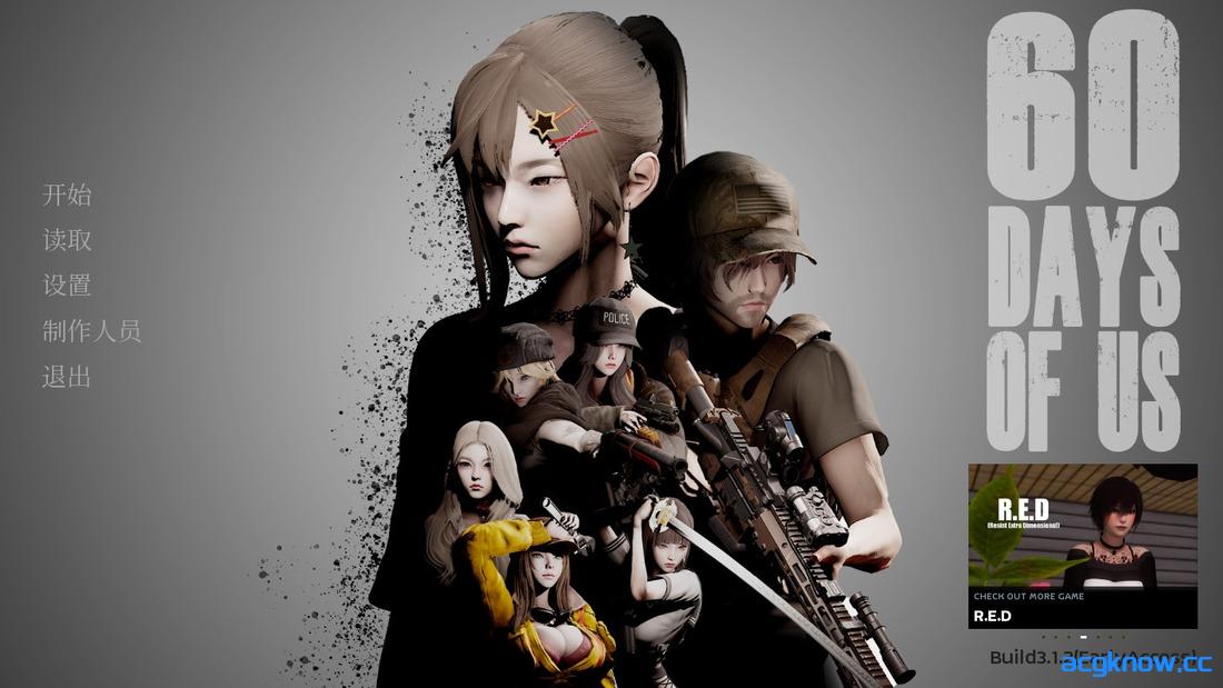 [PC+安卓][SLG/官中/动态] 惊变60天 60 Days Of Us [Build 3.1.2 EA] 官方中文版[4.48G]